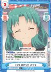  IMM/001B-060 C テントの作り方 まつり 