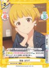  IMM/001B-088 RR 福田 のり子 
