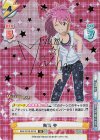  IMM/001B-091S IR 舞浜 歩（サイン入り） 