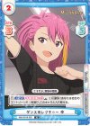  IMM/001B-092 R ダンスのレクチャー 歩 