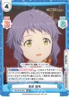 IMM/001B-094 RR 真壁 瑞希 