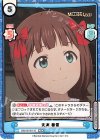  IMM/001B-118 RRR 天海 春香（箔押し入り） 