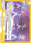  IMM/001B-136 Re Star Impression 