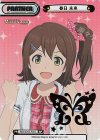 IMM/001B-P001 BP 春日 未来（箔押し入り）