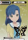 IMM/001B-P025 BP 七尾 百合子（箔押し入り）