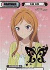 IMM/001B-P036 BP 百瀬 莉緒（箔押し入り）