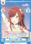  IMS/001T-023 TDR 色とりどりの輝き 甘奈 