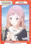  IMS/001T-P001 TD 櫻木真乃 