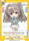  IMS/001B-051 RR Reバース GO！ 霧子 