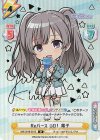  IMS/001B-051S IR Reバース GO！ 霧子（サイン入り） 