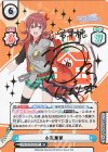 IMS/001B-057SP SP 小宮果穂（サイン入り）