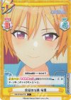  IMS/001B-077S C+ 合宿の成果 樹里 