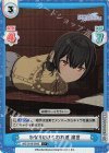  IMS/001B-084S C+ かなりのさらわれ感 凛世 