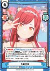  IMS/001B-092 RRR 大崎甘奈（箔押し入り） 