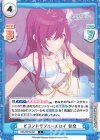  IMS/001B-097 C ビヨンドザブルースカイ 甘奈 