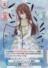  IMS/001B-103S IR バースオブウィング 甜花（サイン入り） 