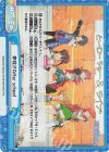 IMS/001B-122S Re+ 夢咲きAfter school