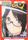  IMS/001B-P007 P 三峰結華 