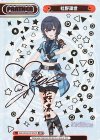  IMS/001B-P012CPP CPP 杜野凛世（サイン入り） 
