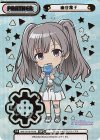  IMS/001B-P024 BP 幽谷霧子（箔押し入り） 