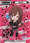 IMS/001B-P030 BP 大崎甘奈（箔押し入り） 