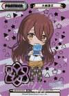 IMS/001B-P031 BP 大崎甜花（箔押し入り）
