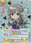  IMS/002B-030S IR Assistance for you！ 霧子（サイン入り） 