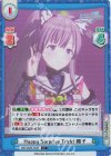 IMS/002B-032S C+ Happy Surprise Trick！ 霧子