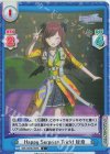  IMS/002B-056S C+ Happy Surprise Trick！ 甘奈 