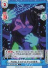  IMS/002B-060S C+ Happy Surprise Trick！ 甜花 