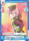  IMS/002B-074 C Happy Surprise Trick！ あさひ 