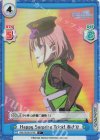  IMS/002B-074S C+ Happy Surprise Trick！ あさひ 