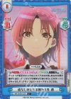  IMS/002B-102S C+ 幼なじみたちの向かう先 透 