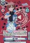 IMS/002B-105NSP NSP 樋口円香（サイン入り）