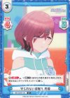  IMS/002B-109 R 守られない段取り 円香 