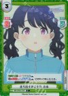  IMS/002B-120S R+ 走り出すのに十分 小糸 