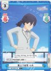  IMS/002B-123 C 屋上で練習 小糸 