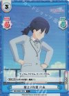  IMS/002B-123S C+ 屋上で練習 小糸 