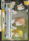 IMS/002B-139S GRe+ 星の数だけ（箔押し入り）