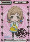  IMS/002B-P001S BP 櫻木真乃（箔押し入り） 