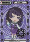  IMS/002B-P005S BP 田中摩美々（箔押し入り） 