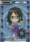  IMS/002B-P007S BP 三峰結華（箔押し入り） 