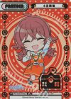  IMS/002B-P009S BP 小宮果穂（箔押し入り） 