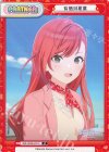  IMS/002B-P013 P 有栖川夏葉 