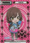 IMS/002B-P014S BP 大崎甘奈（箔押し入り）