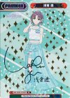IMS/002B-P020PP PP 浅倉 透（サイン入り）