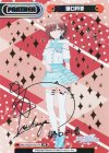 IMS/002B-P021PP PP 樋口円香（サイン入り）