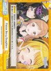  IMS/PR-0004a PR Poison Berry Daughters 