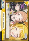 IMS/PR-0004aS PR+ Poison Berry Daughters（箔押し入り）