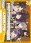  IMS/PR-0004b PR Poison Berry Daughters 
